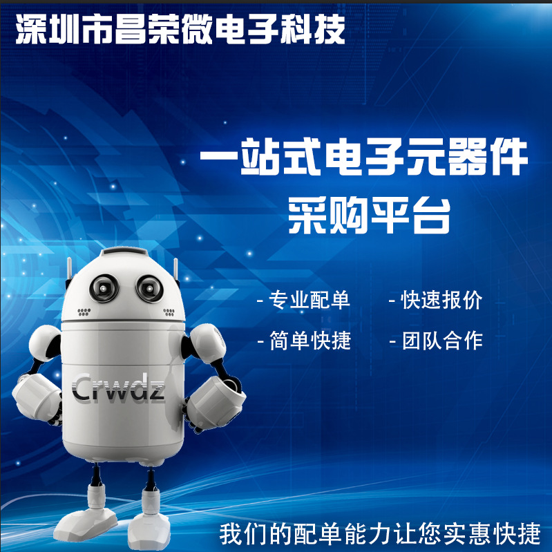 在现代制造业中，贴片加工技术扮演着至关重要的角色。今天，我们将深入探讨这一领域的最新发展，并通过一个具体案例来说明其实际应用。